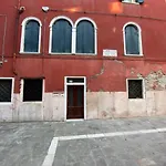 Venice Ca\' Rosy